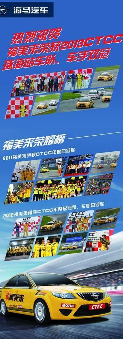 2024年全球足球赛事全景概览：意甲赛程及重大赛事一览