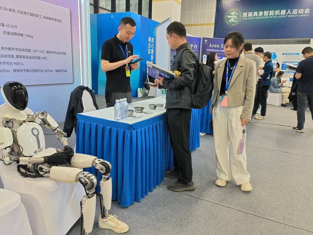 开云手机版注册content(图7)