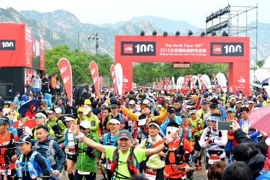 春风拂面千人登山“跟着赛事游浙里”2025年浙江省全民健身赛事促消费活动正式启动